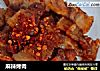 麻辣烤肉的做法