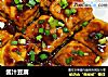 酱汁豆腐的做法