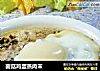 菌菇鸡蛋蒸肉末的做法