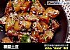 糖醋土豆的做法