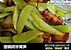 回锅肉炒莴笋的做法