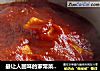 最让人回味的家常菜——西红柿炖豆腐的做法