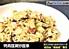鸭肉莲藕炒面条的做法