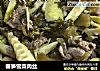 春笋雪菜肉丝的做法