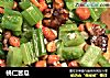 桃仁苦瓜的做法