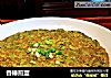 香椿煎蛋的做法