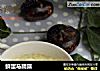 鲜蛋马蹄露的做法