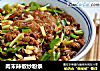 肉末辣椒炒粉条的做法