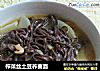 榨菜丝土豆荞麦面的做法