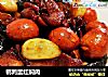 鹌鹑蛋红焖肉的做法
