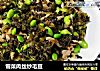 雪菜肉丝炒毛豆的做法