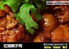 红烧栗子鸡的做法