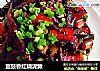 豆豉香红烧泥鳅的做法