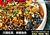 川湘名菜，剁椒鱼头的做法