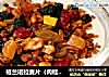 格兰诺拉麦片（肉桂味）的做法