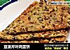 豆渣芹叶鸡蛋饼的做法