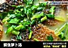鲫鱼萝卜汤的做法