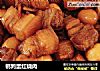 鹌鹑蛋红烧肉的做法