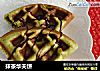 抹茶华夫饼的做法