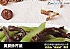 黄蘑炒芹菜的做法