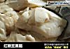 红糖豆腐脑的做法