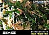 韭菜水焖蛋的做法