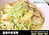 韭黄炒老豆腐的做法