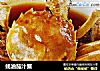 蚝油茄汁蟹的做法