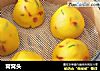 窝窝头做法(7)的做法