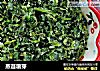 蒸苜蓿芽的做法
