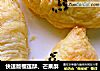 快速版榴莲酥、芒果酥的做法
