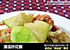 蒲瓜炒花蟹的做法