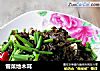 雪菜地木耳的做法