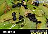 豆豉炒苦瓜的做法