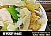 春笋莴笋炒鱼胶的做法