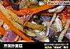芹菜炒菌菇的做法