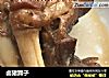 卤猪蹄子的做法