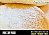 网红舒芙蕾的做法