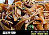 韭菜炒河粉的做法