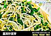 韭菜炒豆芽的做法
