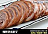 电饭煲卤肘子的做法