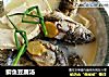 鲫鱼豆腐汤的做法