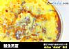 鲮鱼蒸蛋的做法