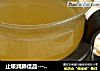 止咳润肺佳品----陈皮苹果雪梨水的做法