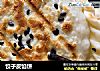 饺子皮馅饼的做法