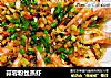 蒜蓉粉丝蒸虾的做法