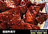 香煎牛肉干的做法