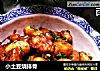 小土豆烧排骨的做法