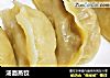 汤面蒸饺的做法