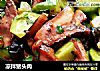 凉拌猪头肉的做法